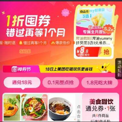 1۶ȯ 18ȯ ٵ1ȫ18Ԫɺȯ