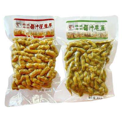 18ţ 㻨 500g+±ë 308g ëһ4.95Ԫ/ ʣһһ