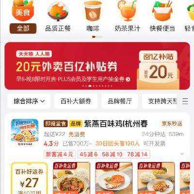  ᳡ ڲȯ߳20Ԫȯ