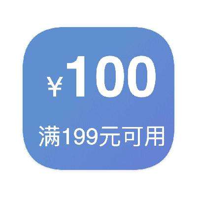 ȯ 199100 ȯ199100ȯ