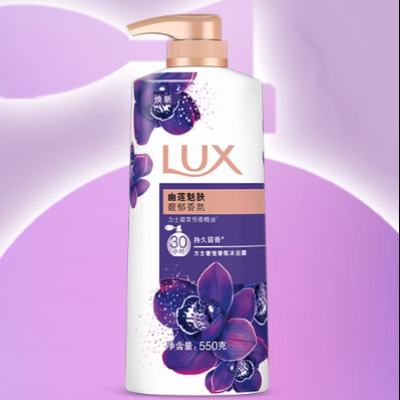 ٽۣLUXʿ ԡ¶  Ϳѡ  550g 15.34Ԫ+0.26ԪԽ