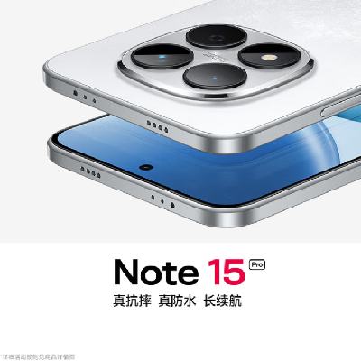 2119㡢СףMIREDMI Note 15 Pro+ »0.01Ԫ6Ϣ߿ùѿԤԼ