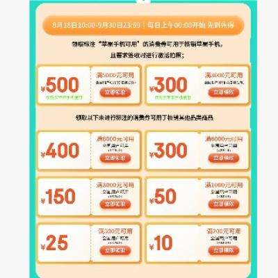  ȯ 200-10/500-25/1000-50/3000-150/6000-300/8000-400 ൵Żȯÿ0£ץȡ~