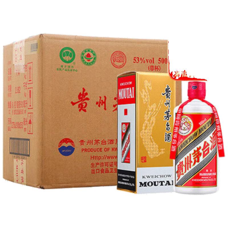 ę́  53 Ͱ׾ 500ml*6ƿ װ12349.26Ԫ 