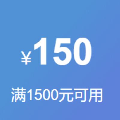 ȯ 150015080080 ܴȯ200㵽