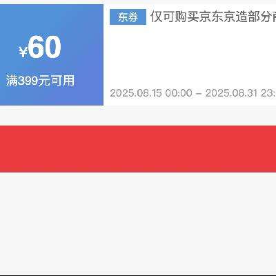 ֣ȯ 39960 ȯ8.31룡