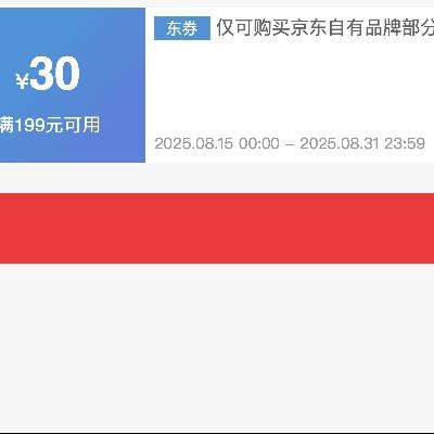 ֣ȯ 19930 ȯ8.31룡