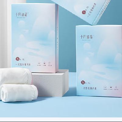 ʮ½ᾧ ϴвڿ 30 XLʺ130ڣΧ73-83    65.9Ԫʣȯ