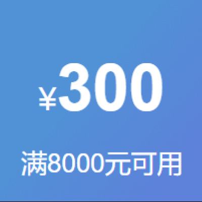 ȯ plusȯ 8000300 ʼǱϷûе΢Ϸ