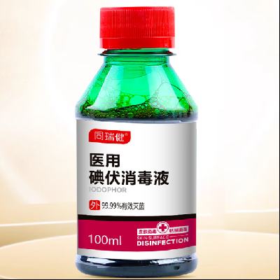 ҽõҺ100ml 1.99Ԫȯ