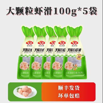 Ϻ *5(500g)41.04Ԫȯ8.21Ԫ/