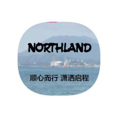 ΨƷ ŵʫNorthland 0.90.9