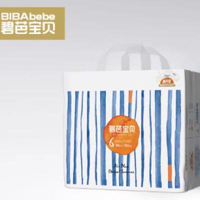 ̰ű ʢĹ Ӥֽ NB-4XL ѡ285.6Ԫʣ42.8Ԫ/