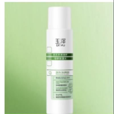  һˮ80ml ͬ80ml23.9Ԫʣһһ11.95Ԫ/