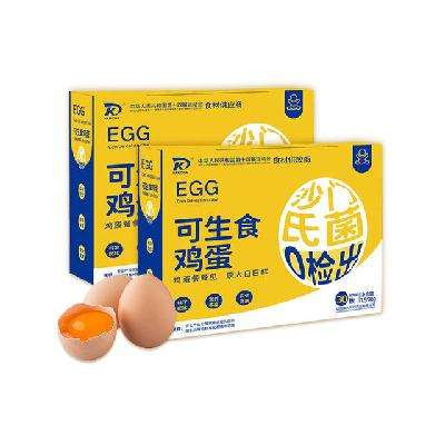   ʳ30ö*50g15.89Ԫ+2Ԫ88vip