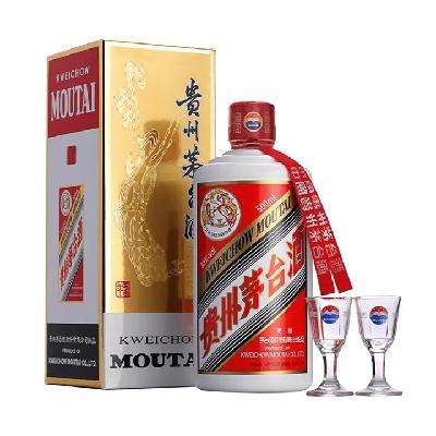 ę́MOUTAI Ͱ׾ 53 500ml ƿװ2038.39Ԫ