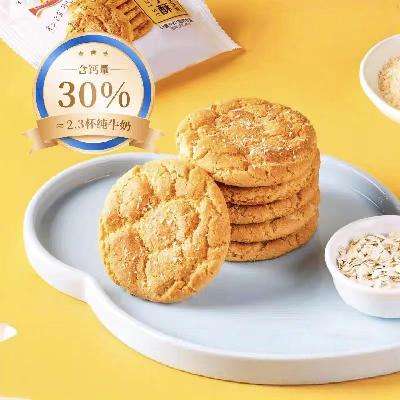  ߸޼Ҭ/߸ƺ¶޼ 350g*1 Լ105.9Ԫȯȫܿͣ