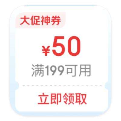 ̳  19950ȯ19950ȯ