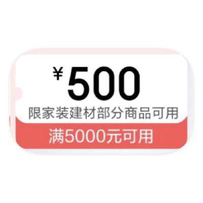PLUS ȡ 1000Ԫܲ1000Ԫܲ