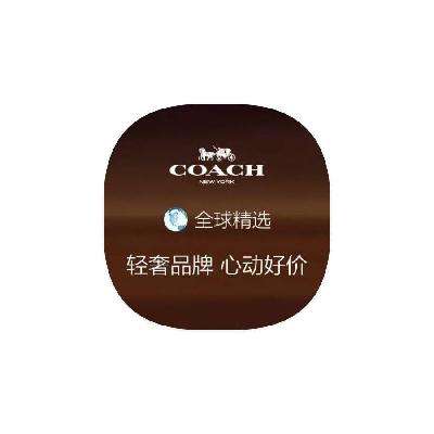 ΨƷ Coachޢ 0.9    0.9