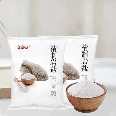  ӵ⾫ 400g*73.45Ԫȫܿͣ