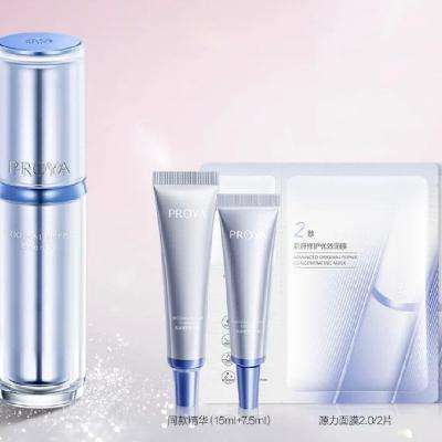 Դ3.0 ʪ޻滺ԭ 30ml+15ml+7.5ml+ԴĤ2.0*2    239.79Ԫ+Խ19.21Ԫ
