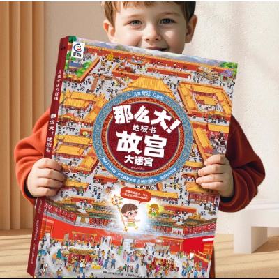 88VIPôذ顷ͯרעѵϷ汾װ14.6Ԫʣȯ+220Խ
