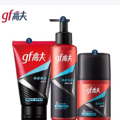 ߷ ʿˮ3ף80g+ˮ¶125ml+ʪ¶50ml42Ԫʣȯ