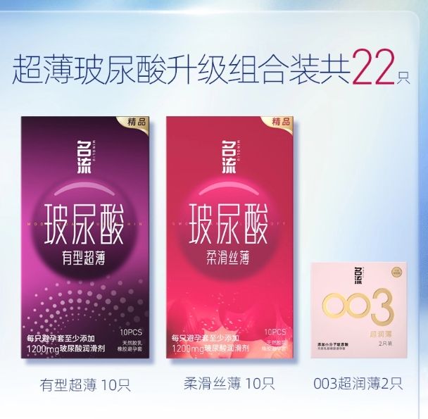   22ֻ10.9Ԫȯ