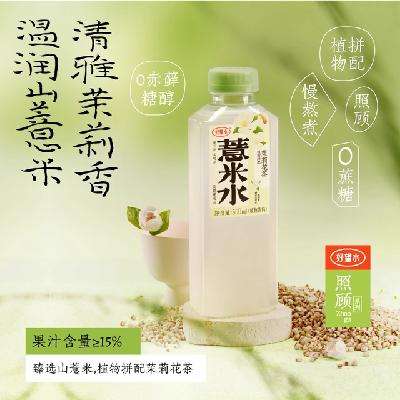ˮ޲ˮ/Բˮֲ500ml*1533.7Ԫȯ