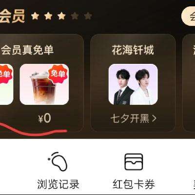  ڽԱ ⵥ0ԪⵥƷ
