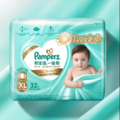 ΨƷ ﱦPampers 2.52.5