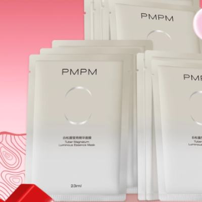 PMPM õ¶ƬĤ 10Ƭ13.01Ԫȯ