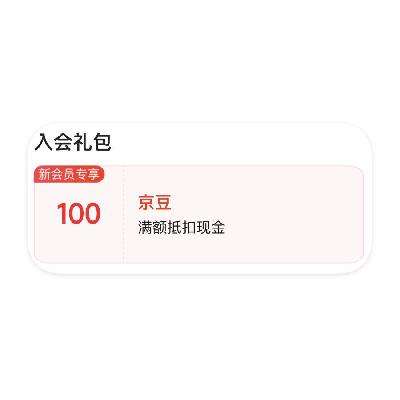 ë̳ 100100