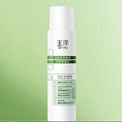  һˮ80ml ͬ80ml23.9Ԫʣһһ11.95Ԫ/