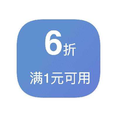 ȯӪ 16 Żȯ    16Żȯ