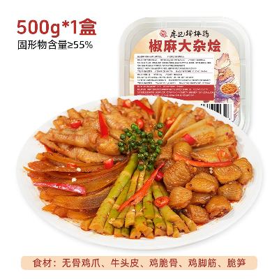 μǰ ӻ500g*118.31Ԫ