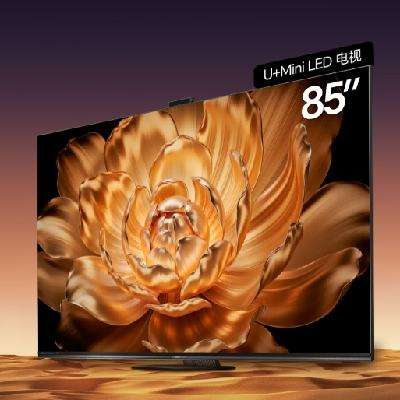 PLUSԱHisense   85Ӣ硾̶Ҽװһ塿оH7 U+MiniLED Ultra 330Hzˢ 85E8Q-PRO13227.15Ԫ