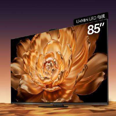 Hisense ŵE8Q Pro85Ӣ硾װ-Ҽװһ塿оH7 85E8Q-PRO    13520.15Ԫ
