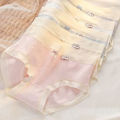  Ůʿ7A־ڿ װ+2 M-2XL28.9Ԫȯ