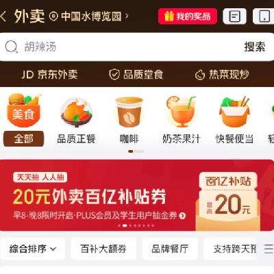  ᳡ ڲȯ߳20Ԫȯ