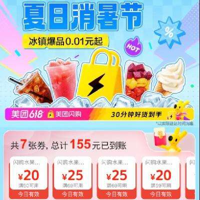 Ϲ9.9Ԫ𣡴 ˮר20-1050-2069-2559-2099-30Ԫˮȯ