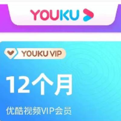 ſƵ VIPԱ 꿨44.8Ԫ