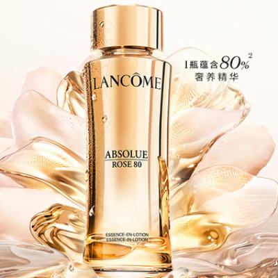 PLUSԱLANCOME ޢ ݼõˮ150ml ͬ30ml*4