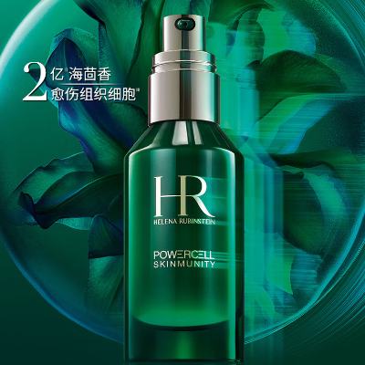 ΢СPLUSԱHR  ̱ƿҺ50ml ̱ƿҺ8ml*4+ڱ5ml1266.4Ԫʣȯ