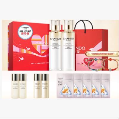 Ȼ 577ѩˮ150ml+110ml+ѩˮ55ml*2+55ml*2+Ĥ5Ƭ+Ȼx֯319.15Ԫ