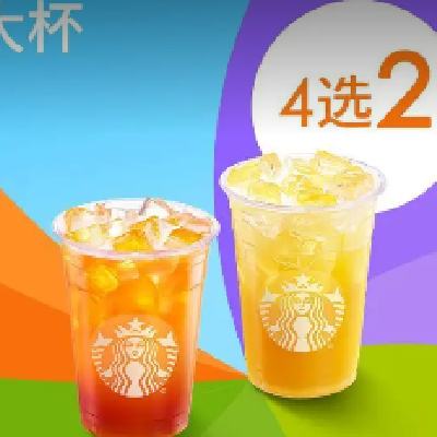 ŵ ǰͿ ձˬǰͿ˱ҡ˫󱭣ȫ654ǹ7473ŵõ22.7Ԫ45.4Ԫԭ52Ԫ