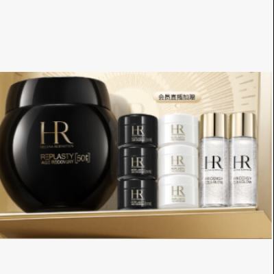 HR  ڱ ˪ 100ml+ ڱ˪5ml*3+ױ˪5ml*2+С¶鱥ˮ30ml*25806.2Ԫʣȯ