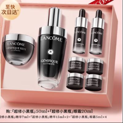 ΢СPLUSԱLANCOME ޢ Сƿ 50ml+˪20ml ͬװ37ml+װ˪20ml1186.3Ԫ