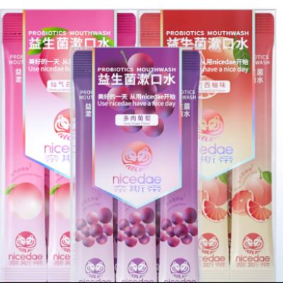 nicedae ˹ ˮ 20*3 ζѡ14.9Ԫʣ4.97Ԫ/+180Խ